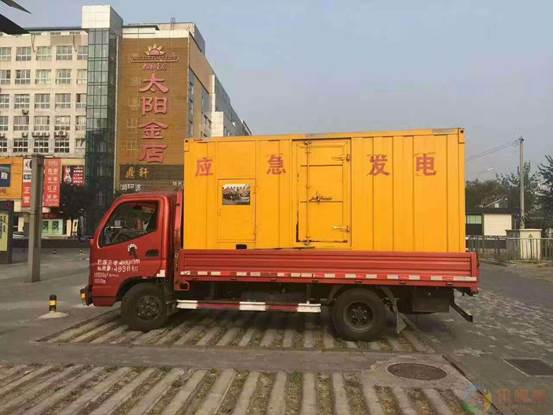 房山压力源的振动会对其重复性产生什么具体影响？